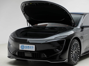 Avatr <span class=keywords><strong>12</strong></span> Sedán Ejecutivo Eléctrico, 735 km de Autonomía, BEV, Carga Rápida de 800V 6C, 5 Plazas, para Exportación - Product Image 4