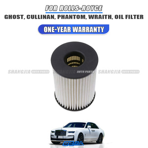 Nuevo filtro de aceite para coche Rolls-Royce Ghost Phantom Cullinan Wraith 18-26, elemento filtrante de aceite para motor de vehículo - Product Image 2