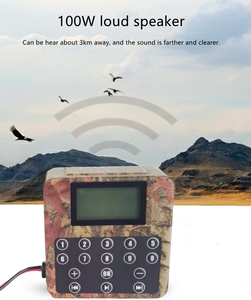 Máquina de Sonidos de Aves MP3 de 100W, Llamador de Patos para Caza con Altavoz para Cazadores - Product Image 6