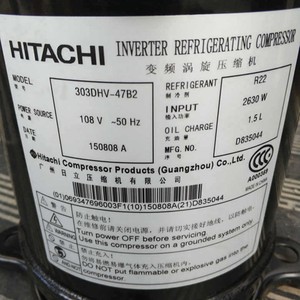Compresseur frigorifique à inversion Hitachi 303DHV-47B2 3,37 kW 220 V 50 Hz pour réparation de climatisation - Product Image 4