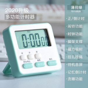 Temporizador de Cocina Digital con Pantalla LCD, 60 Minutos de Cuenta Regresiva, Control Táctil, Plástico Cuadrado, Fácil de Usar, para Cocinar y Estudiar - Product Image 4
