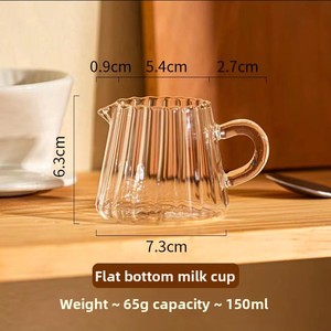 Petite tasse à lait en verre borosilicate, carafe à sauce pour steak, tasse à café, carafe à sauce, tasse à lait et à miel, <span class=keywords><strong>sucrier</strong></span> au design minimaliste - Product Image 6