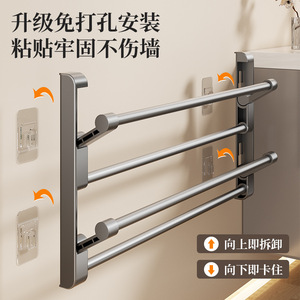 Foldable Slipper <b>Rack</b> Multi Layer Storage For Bathroom <b>Wall</b> Mounted <b>Shoe</b> Organizer With Adjustable Size And Depth 4-7.9in - Product Image 3