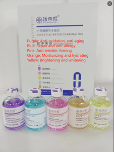 Nuevo Kit de Renovación de la Piel, Solución Acuosa Oxygen Jet, Ampolla, Spray Jet Peel, Suero para Pistola de Pulverización de Oxígeno y Agua - Product Image 3