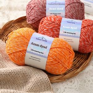 Bola de tinte de bola de lana de algodón de leche de alto colorido de 6 hebras, precio especial al por mayor para bufanda, sombrero, paquete de Material tejido a mano - Product Image 5