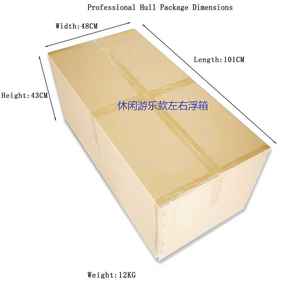 Bote Modular Profesional de Plástico Portátil Versión Engrosada para Pesca al Aire Libre Embarcaciones de Pesca Ensamblables - Product Image 6