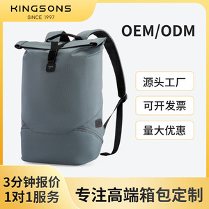 Kingsons <b>Roll</b> <b>Top</b> <b>Backpack</b> 20-35L Waterproof Unisex Casual Outdoor Travel Commuting Laptop Bag Gray Black Blue - Product Image 5