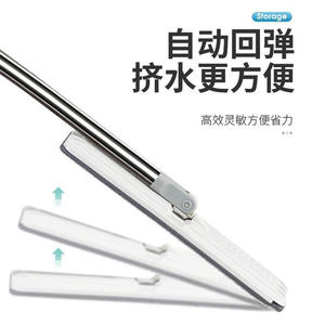 Flat <b>Mop</b> With <b>Bucket</b> Microfiber Rectangular Hook And Loop Fastener Hands Free Cleaning <b>Mop</b> <b>For</b> Home Use - Product Image 3