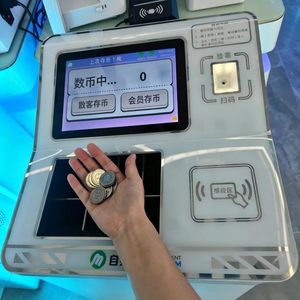 Máquina de Cambio de Monedas Automática, Dispensador de Fichas/Monedas para Centros de Juegos Arcade - Product Image 4