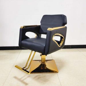 A High-end Hair Salon Furniture <b>Armchair</b> Can Rotate Lift Stainless Steel <b>Black</b> Metal Barber Chair Foldable Outdoor Contemporary - Product Image 2