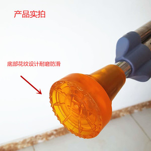 Heng Longhao Metal Cane Pads Orange Rubber Tips Shock Absorbing For <b>Walker</b> <b>Rollator</b> - Product Image 5
