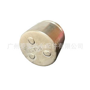 ลูกสูบคาลิปเปอร์เบรกมิตซูบิชิ 4605A221 สำหรับอะไหล่ทดแทน Outlander Lancer Asx - Product Image 4