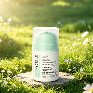 Crème hydratante réparatrice anti-âge à l'ectoïne végétale Ke Xiaoyan, apaisante pour les rougeurs, nourrissante, douce, 50 ml, tous types de peau - Product Image 1