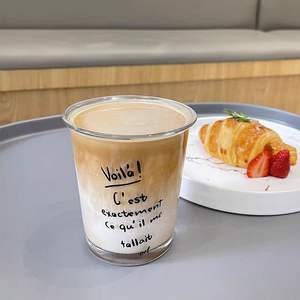 Tasses en verre de 300 ml à motifs personnalisés en gros, pour eau chaude ou froide, design élégant et original pour la maison, petites tasses à café - Product Image 1