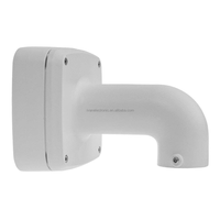 Support mural en alliage d'aluminium PFB302S pour caméra CCTV avec boîte de jonction intégrée pour caméra dôme PTZ Dahua