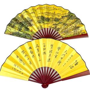 Ventilador plegable de doble cara para pintura al óleo, ventilador plegable de plástico de 8 pulgadas, ventilador plegable de seda Vintage - Product Image 1