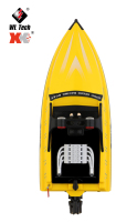 WL Toys Nouveau Jet Boating (bateau turbojet RC) 16 km/h No.WL917