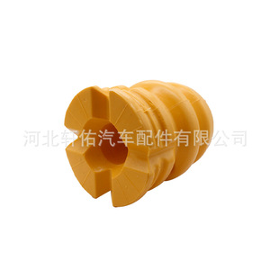 Kia Sorento Rear Spring Bumper Suspension Buffer <b>Blocks</b> 55151-3E000 Rubber <b>Mountings</b> - Product Image 3