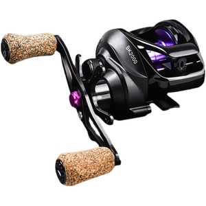 Moulinet de pêche en métal à 9 vitesses réglables pour la pêche en mer, lancer longue distance, utilisation d'appâts artificiels - Product Image 2