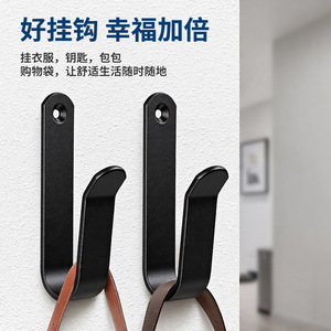 Crochets muraux en acier noir, porte-manteaux en métal, résistants à la rouille, design minimaliste, pour skis, snowboards, montage mural sur porte - Product Image 3