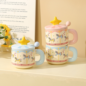 Cute Carousel Ceramic Mug with Star Lid Creative Horse Mug Birthday Gift Coffee Cup for Souvenir - Product Image 4