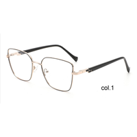 Gafas de Lectura Unisex YJ711 con Marco Metálico Cuadrado de Aro Completo - Diseño Ligero y Moderno para Adultos