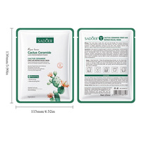 Masque facial réparateur au céramide de cactus, essence rafraîchissante facilement absorbable, s'adapte parfaitement au visage, reconstitue en profondeur l'hydratation des peaux sèches