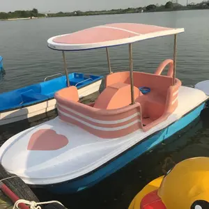 粉红色脚踏船新设计咖啡杯脚踏船