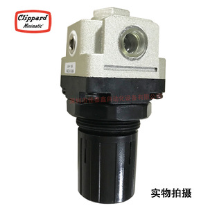 วาล์วลดแรงดัน Clippard Mmr 2q ขนาด 1/4 นิ้ว สำหรับแก๊สและลม - Product Image 2
