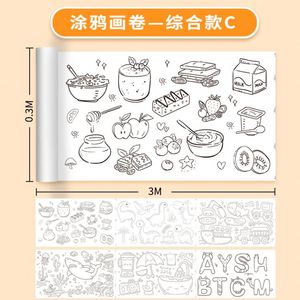 Lienzo de Pintura para Bebés de 3 Metros de Largo, Rollo de Papel para Colorear para Niños, Tablero de Dibujo para Jardín de Infancia, No es un Juguete de Dibujo - Product Image 5