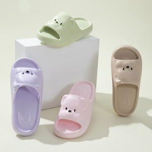 Zapatos infantiles <span class=keywords><strong>para</strong></span> estar en casa - <span class=keywords><strong>chanclas</strong></span> de estilo de dibujos animados <span class=keywords><strong>para</strong></span> niñas y niños <span class=keywords><strong>para</strong></span> relajarse en interiores, sin mal olor a pies. - Product Image 1