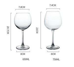 مخصص شكل البالون طويل القامة Stemmed لحفلات الزفاف لجن كينتاك القديمة محمية كينتاك برايد كينتاك تافرن - Product Image 2