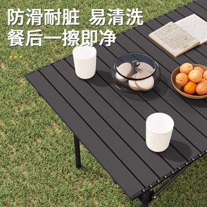 Explorer Camping <b>Table</b> and Chair Outdoor <b>Folding</b> Egg Roll <b>Table</b> Picnic <b>Table</b> Portable <b>Table</b> and Chair All-in-One Equipment - Product Image 5