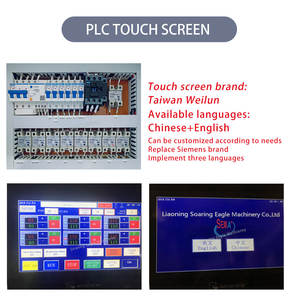 Máquina de envasado de bolsas completamente automática Máquina integrada multifuncional para aspiradora y polvo - Product Image 6