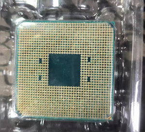 Pour processeur CPU R7 7 5700G Socket AM4 3,8 GHz 65W 8 cœurs 16 threads, haute performance, fréquence d'horloge de 3,8 GHz pour une multitâche efficace - Product Image 6