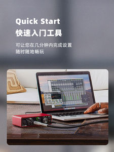 Interface Audio <span class=keywords><strong>Focusrite</strong></span> Scarlett SOLO4 (4e Gén.) USB Enregistrement Guitare Casque Amplificateur <span class=keywords><strong>Externe</strong></span> Préampli Micro <span class=keywords><strong>Carte</strong></span> <span class=keywords><strong>Son</strong></span> - Product Image 5