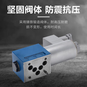 Vanne directionnelle solénoïde antidéflagrante 24V/220V hydraulique FB-4WE6A/B/C/D/E/F/G/H/L/J - Product Image 5