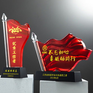 Crystal Commemorative Trophy Laser <b>Engraved</b> 12 Inch For Veterans And Outstanding Workers Award <b>Plaque</b> - Product Image 2