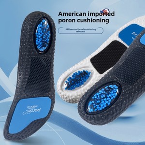 Semelles intérieures Premium Poron à absorption des chocs, en mousse PU hautement élastique, avec coussin d'<span class=keywords><strong>air</strong></span> pour la course et le basketball - Product Image 4