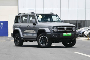 2024 Gwm Great Wall Cars Tank 300 400 500 700 Hi4-T meilleur SUV hybride rechargeable tout-terrain 4WD véhicule à énergie nouvelle <span class=keywords><strong>voitures</strong></span> <span class=keywords><strong>électriques</strong></span> hybrides - Product Image 2