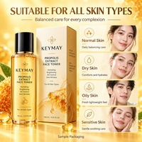 Tonique Visage à l'Extrait de Propolis Hydratant Éclaircissant Régulateur de Sébum Apaisant Liquide Marque Privée Fabricant OEM ODM Vente en Gros