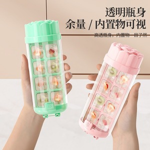 Ice Cube Mold With Storage Cup Food Grade Silicone Square Shape For Home And Commercial Use - Product Image 1