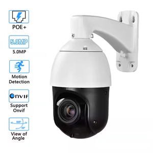 Caméra dôme haute vitesse à balayage 360 degrés, caméra PTZ avec zoom optique 20x, caméra dôme extérieure avec PoE intégré pour système NVR - Product Image 2