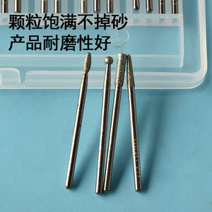 ชุดดอกเจียรเพชรซินาโน 30 ชิ้น สำหรับแกะสลักหยก แก้ว และเมล็ดพีช อุปกรณ์เสริมเครื่องมือโรตารี่ไฟฟ้า - Product Image 3