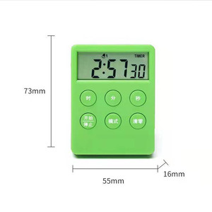 Electronic <b>Timer</b> 120 Min Countdown Touch Control Square Plastic Kitchen <b>Timer</b> With Alarm And Logo Printing - Product Image 3