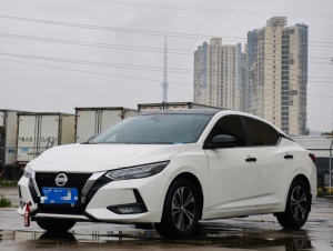 Auto Usado <span class=keywords><strong>Nissan</strong></span> Sylphy <span class=keywords><strong>2022</strong></span> 1.6L XL CVT Edición Yuexiang China VI Económico con Volante a la Izquierda - Product Image 1