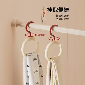 Clothing Organizer Round Hook 360 Degree Rotation Punch Free Wall Storage For Towels Bags <b>Wardrobe</b> Display <b>Rack</b> - Product Image 1