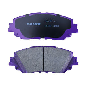 MASUMA TOMOI plaquettes de frein DP-1055 pour citycoco <span class=keywords><strong>ktm</strong></span> 300 malibu chevrolet - Product Image 3