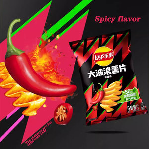 Gran oferta de aperitivos asiáticos exóticos, aperitivos de verduras Cheeto clásicos, patatas fritas originales, palitos de maíz, bolsas de sabor salado <span class=keywords><strong>frito</strong></span> de 70g - Product Image 6