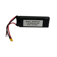 طائرة طاقة ماسون RC Lipo V 2S-mAh-mAh 35C بطارية ليبو لجهاز إرسال جهاز استقبال لاسلكي قارب بالتحكم عن بعد